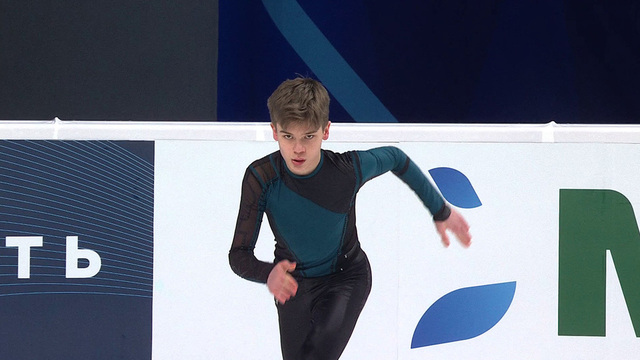 Лев Лазарев. Произвольная программа. Финал Гран-при России по фигурному катанию среди юниоров 2026