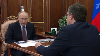 Владимир Путин заслушал доклад губернатора Нижегородской области