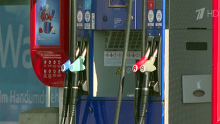 В европейских странах неконтролируемо быстро растут цены на энергосырье