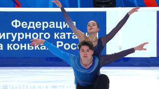 Вероника Меренкова — Даниль Галимов. Короткая программа. Финал Гран-при России по фигурному катанию 2026