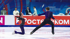 Юлия Артемьева — Алексей Брюханов. Короткая программа. Финал Гран-при России по фигурному катанию 2026