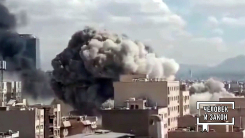 Видео недели. Хроники конфликта на Ближнем Востоке. Человек и закон. Фрагмент