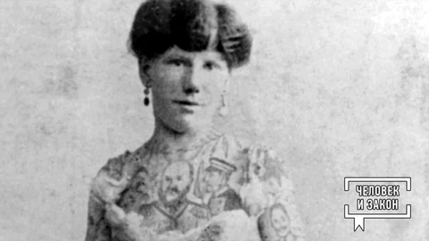 «Мафиози» в юбках. Человек и закон. Фрагмент 