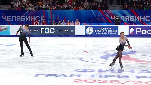 Александра Бойкова — Дмитрий Козловский. Короткая программа. Финал Гран-при России по фигурному катанию 2026