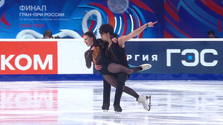 Анна Коломенская — Артем Фролов. Ритм-танец. Финал Гран-при России по фигурному катанию 2026