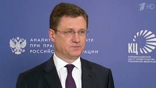 Российские компании рассматривают возможности отказа от поставок газа Европе