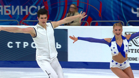 Софья Леонтьева — Даниил Горелкин. Ритм-танец. Финал Гран-при России по фигурному катанию 2026