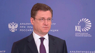 Новак: принято решение переориентировать часть поставок газа на другие рынки