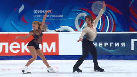 Екатерина Миронова — Евгений Устенко. Ритм-танец. Финал Гран-при России по фигурному катанию 2026