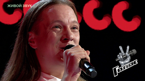 Евгений Веренич. «Мадонна»