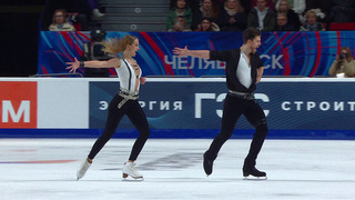 Александра Степанова — Иван Букин. Ритм-танец. Финал Гран-при России по фигурному катанию 2026