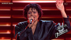 Жоселина Фокхо. «Killing Me Softly with His Song»