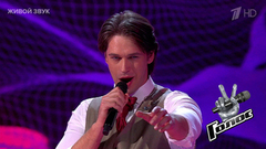 Клим Алексан. «Parlami d’amore, Mariù»