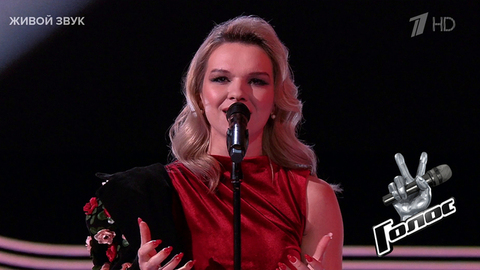 Ксения Мишуткина. «Романс скрипача»