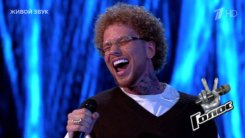 Илья Никко. «Океан»