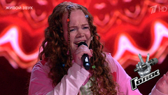 Виктория Маралева. «Ты заря»