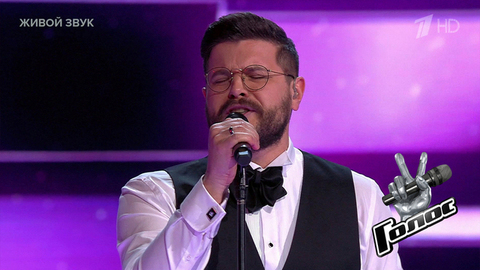 Захар Мироненко. «How Am I Supposed to Live Without You»