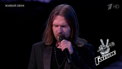 Никита Журавлев. «Ты не целуй»