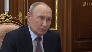 Поддержка участников СВО стала одной из главных тем встречи Владимира Путина с губернатором Нижегородской области