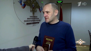 Англичанин, который в течение года проходил военную службу на СВО, получил российское гражданство