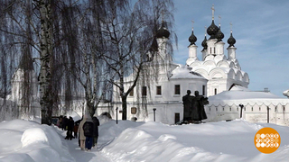 Золотое кольцо России: больше, чем туристический маршрут! Доброе утро. Суббота. Фрагмент 