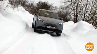 Скользкий спуск: спокойствие, только спокойствие! Доброе утро. Суббота. Фрагмент 