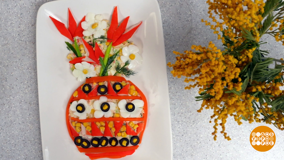 Салат-букет: мастер-класс для мужчин. Доброе утро. Суббота. Фрагмент выпуска от 07.03.2026 на Первом канале // 7 марта 2026 Первый // смотреть Салат-букет: мастер-класс для мужчин. Доброе утро. Суббота. Фрагмент выпуска от 07.03.2026 online без регистрации