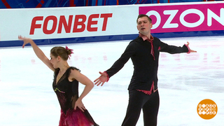 Финал Гран-при России по фигурному катанию. Первые итоги. Доброе утро. Суббота. Фрагмент