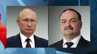 Владимир Путин обсудил Сергеем Меликовым социально-экономическое развитие Дагестана
