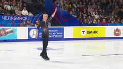 Матвей Ветлугин. Короткая программа. Финал Гран-при России по фигурному катанию 2026