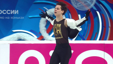 Глеб Лутфуллин. Короткая программа. Финал Гран-при России по фигурному катанию 2026