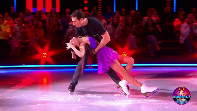 Елизавета Худайбердиева и Сергей Шубенков — «Сумасшедшая». Ледниковый период 2026. Фрагмент