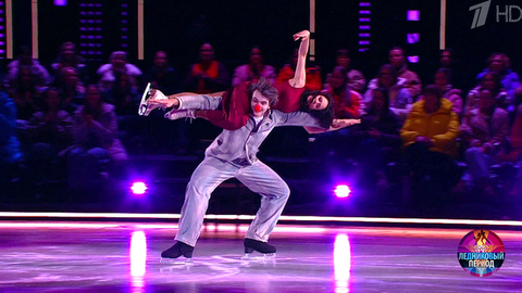 Елизавета Туктамышева и Марк Рудаковский — «Oblivion». Ледниковый период 2026. Фрагмент 