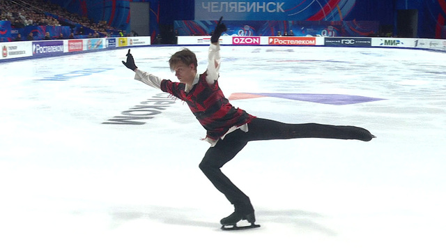 Евгений Семененко. Короткая программа. Финал Гран-при России по фигурному катанию 2026