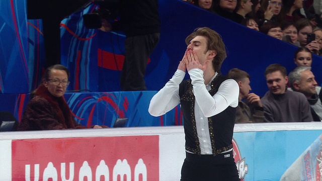 Марк Кондратюк. Короткая программа. Финал Гран-при России по фигурному катанию 2026