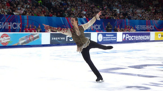 Петр Гуменник. Короткая программа. Финал Гран-при России по фигурному катанию 2026