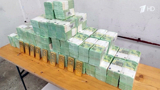 Венгрия оставит у себя до выяснения средства, конфискованные из украинских броневиков