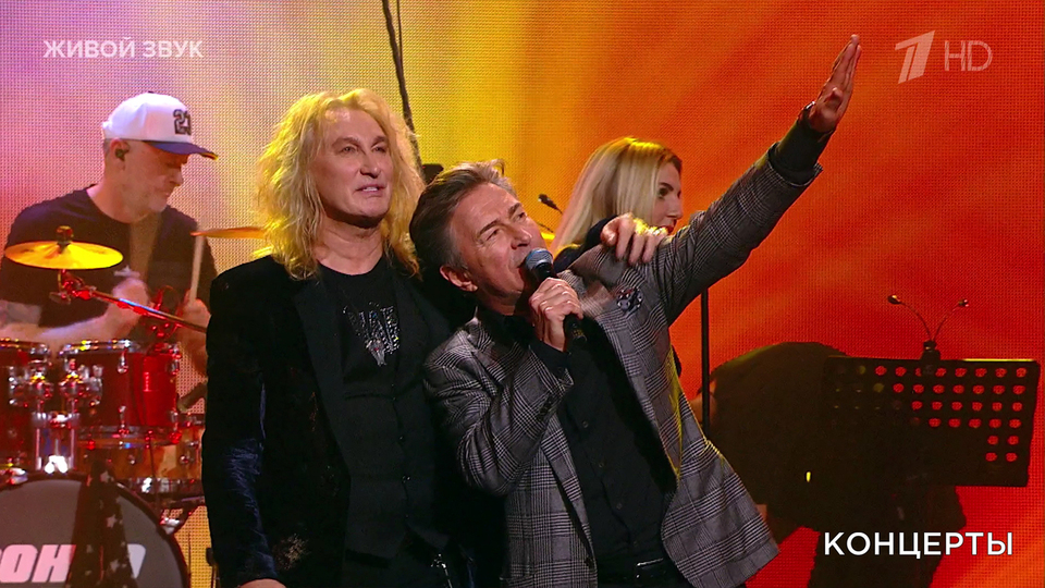 Валерий Сюткин / Александр Иванов / «Рондо» — «Московская осень». Юбилейный концерт группы «Рондо». Фрагмент выпуска от 07.03.2026