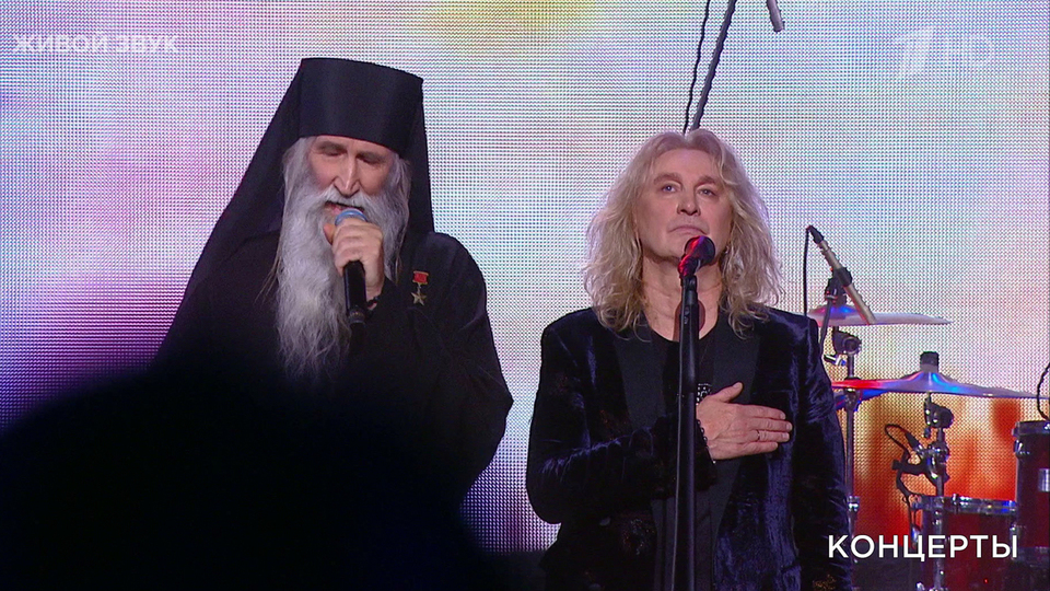 Монах Киприан / Александр Иванов / «Рондо» — «Родина». Юбилейный концерт группы «Рондо». Фрагмент выпуска от 07.03.2026