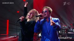 Григорий Лепс / Александр Иванов / «Рондо» — «Я вернусь». Юбилейный концерт группы «Рондо». Фрагмент 