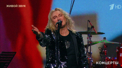 Александр Иванов / «Рондо» — «Забытая». Юбилейный концерт группы «Рондо». Фрагмент 