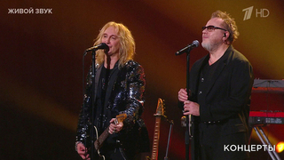 Владимир Пресняков / Александр Иванов / «Рондо» — «Я буду помнить». Юбилейный концерт группы «Рондо». Фрагмент 