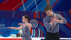 Юлия Артемьева — Алексей Брюханов. Произвольная программа. Финал Гран-при России по фигурному катанию 2026