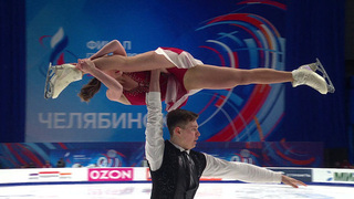 Таисия Щербинина — Артем Петров. Произвольная программа. Финал Гран-при России по фигурному катанию 2026