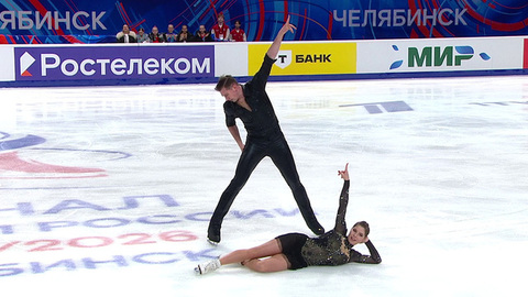 Анастасия Мишина — Александр Галлямов. Произвольная программа. Финал Гран-при России по фигурному катанию 2026