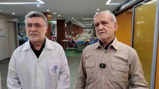 В Иране выбрали нового верховного лидера