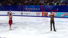 Милана Кузьмина — Дмитрий Студеникин. Произвольный танец. Финал Гран-при России по фигурному катанию 2026