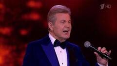 Лев Лещенко — «Где же ты была?» Большой праздничный концерт «Будьте счастливы!». Фрагмент 