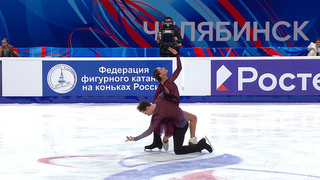 Елизавета Пасечник — Дарио Чиризано. Произвольный танец. Финал Гран-при России по фигурному катанию 2026