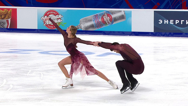 Александра Степанова — Иван Букин. Произвольный танец. Финал Гран-при России по фигурному катанию 2026